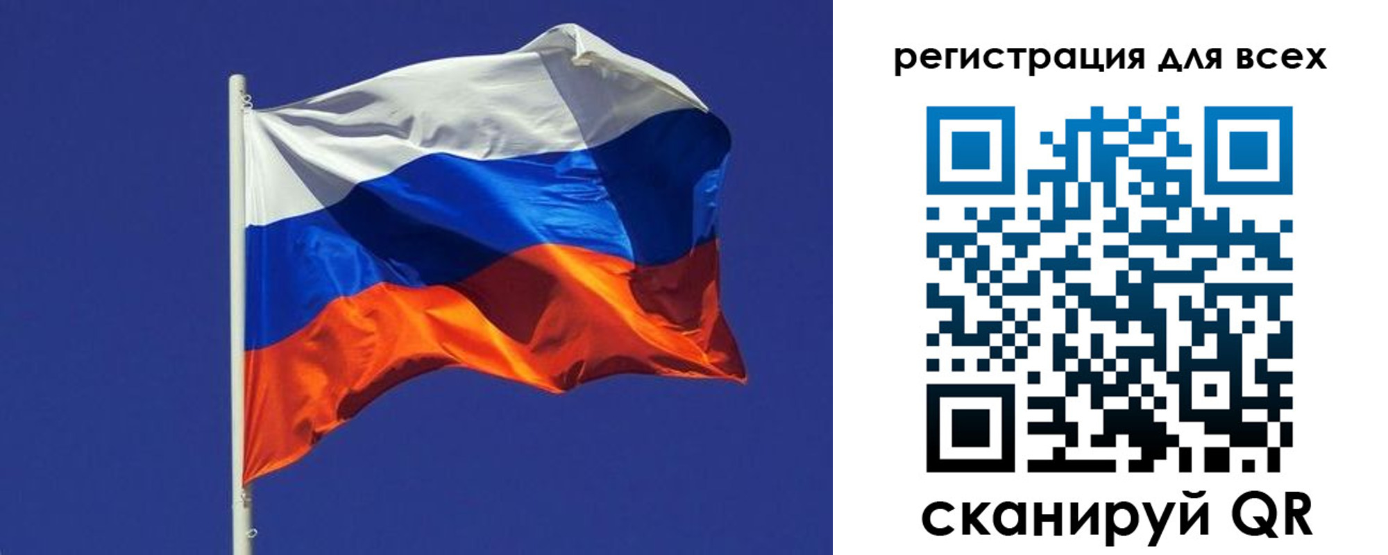 временная регистрация адрес в Екатеринбурге