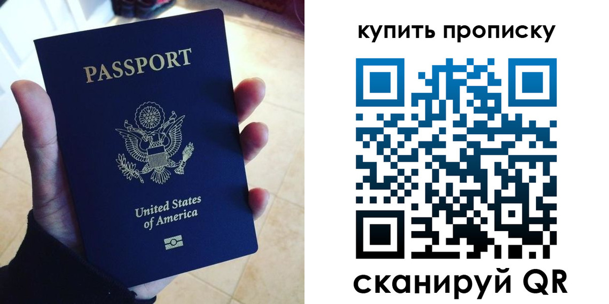 форма 3 в Екатеринбурге
