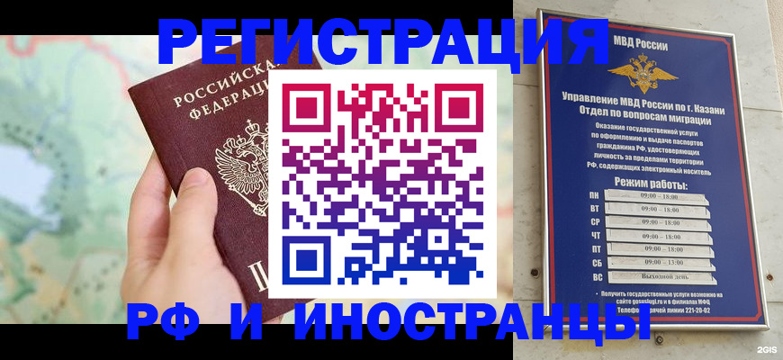 форма 3 в Екатеринбурге